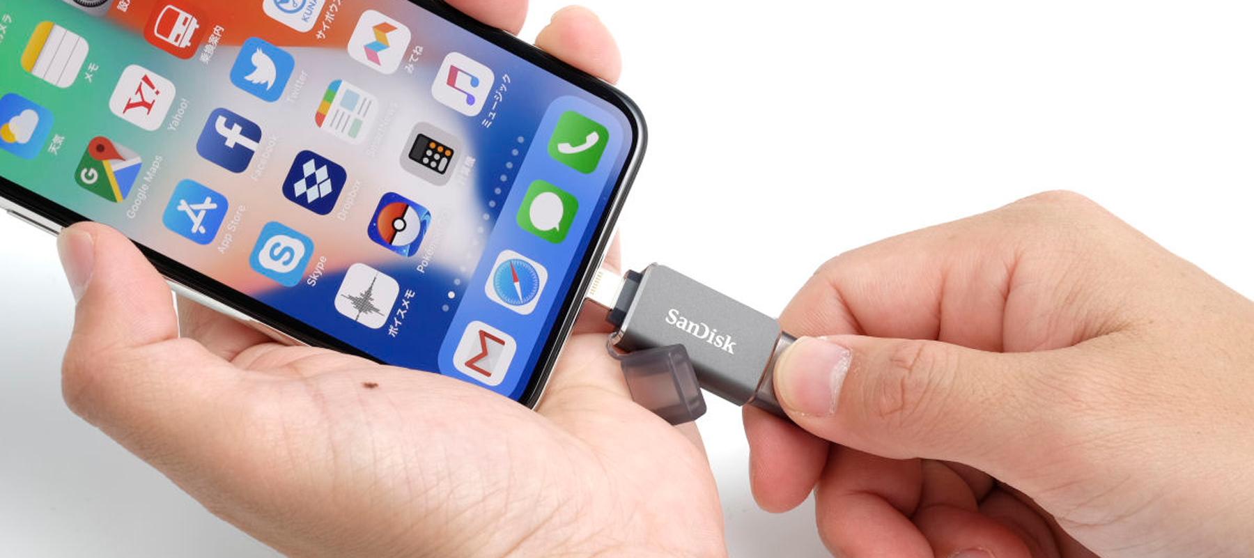 SANDISK ixpand compact USB
