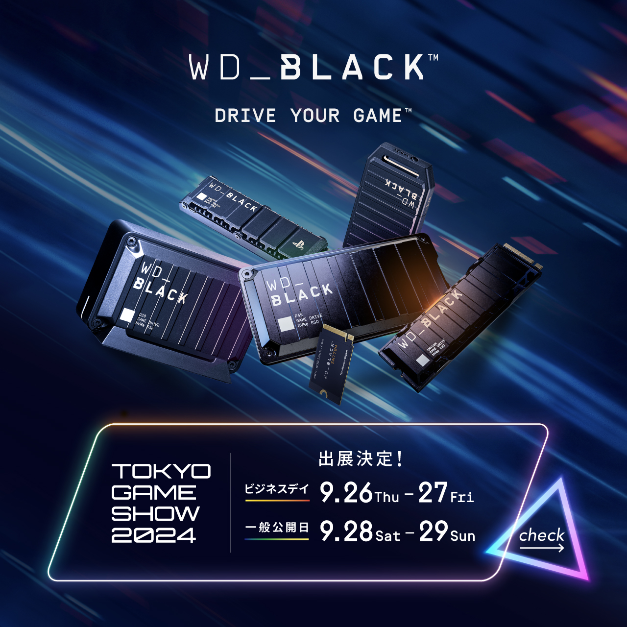 WD BLACK 東京ゲームショウ2024